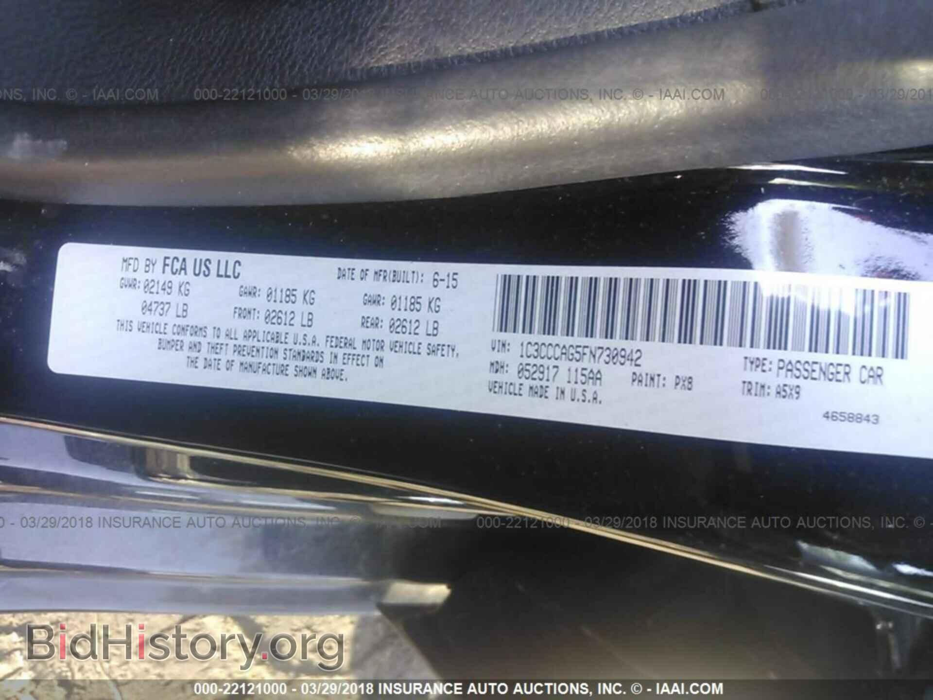2015 Chrysler 200 - VIN: 1C3CCCAG5FN730942 - Photo 9