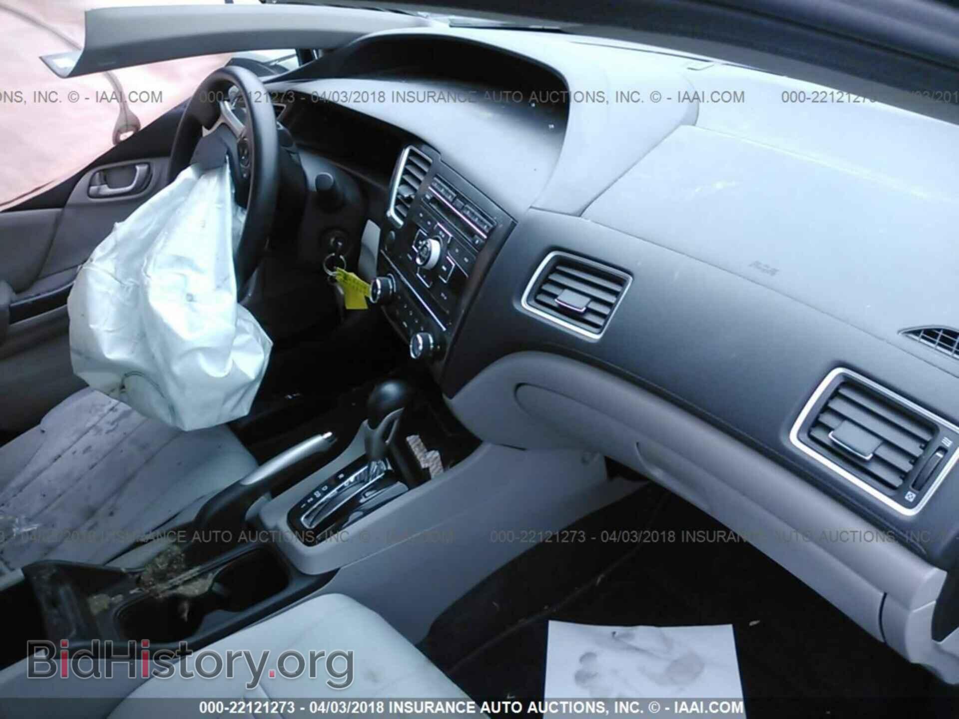 2013 Honda Civic - VIN: 19XFB2F52DE032075 - Фото 5
