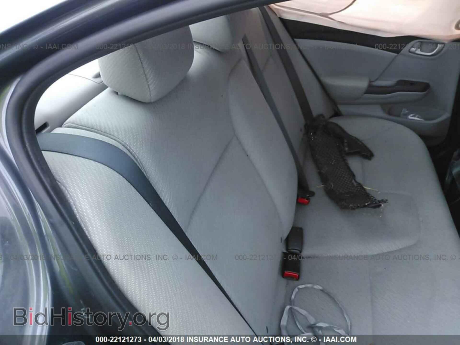 2013 Honda Civic - VIN: 19XFB2F52DE032075 - Фото 8