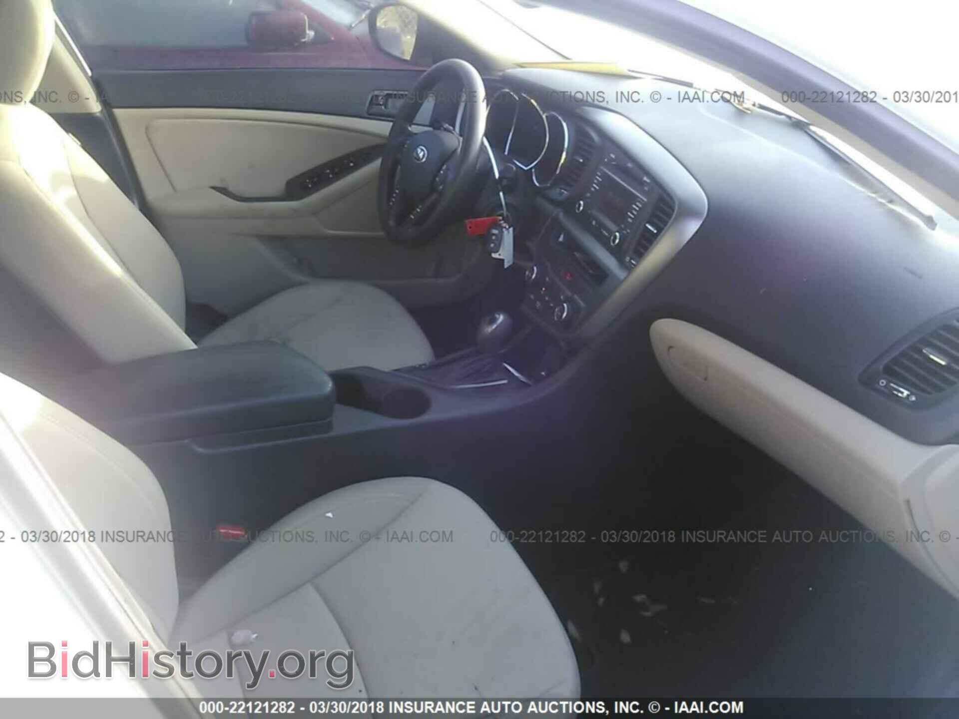 2013 Kia Optima - VIN: KNAGM4A77D5402464 - Фото 5