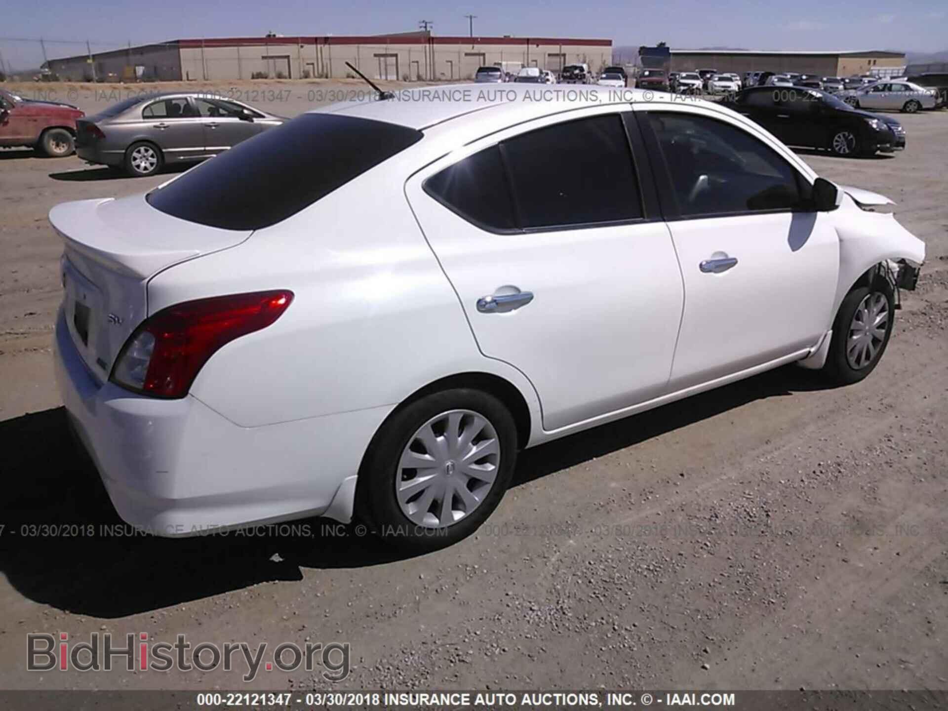 2016 Nissan Versa - VIN: 3N1CN7AP2GL866480 - Фото 4