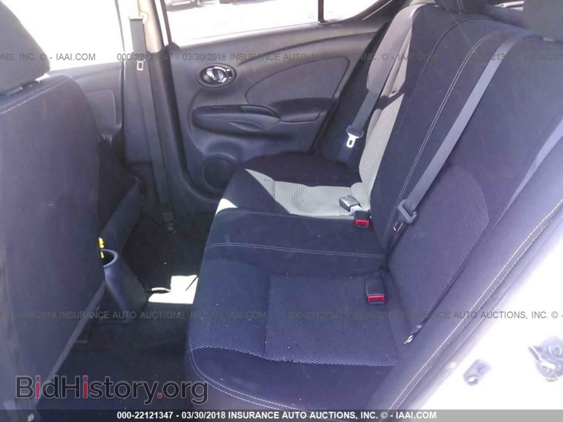 2016 Nissan Versa - VIN: 3N1CN7AP2GL866480 - Фото 8