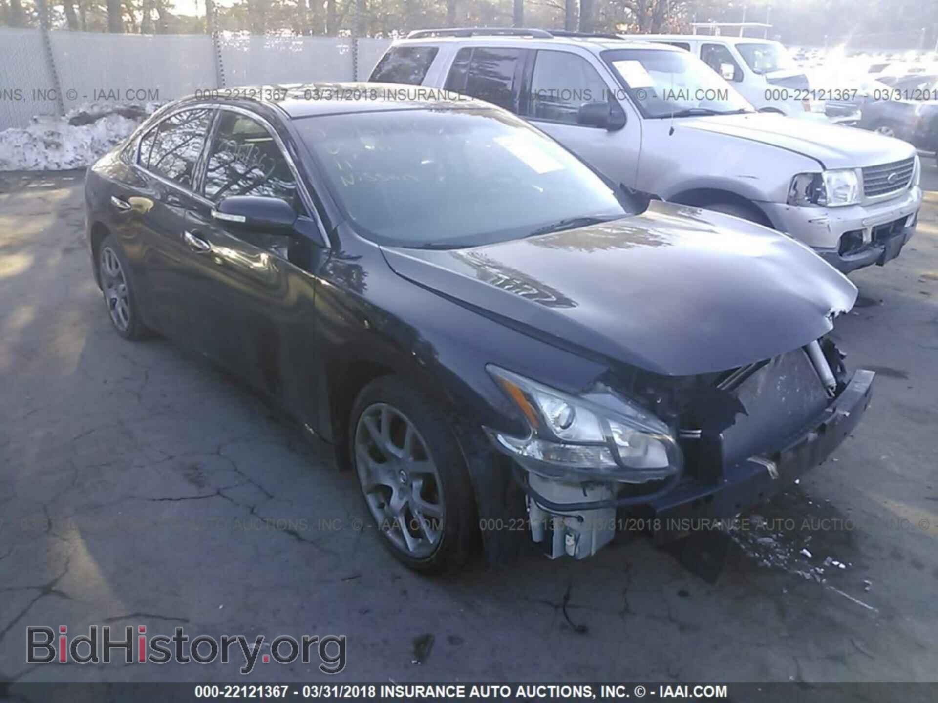 Фотография 1N4AA5AP1BC852455 - Nissan Maxima 2011