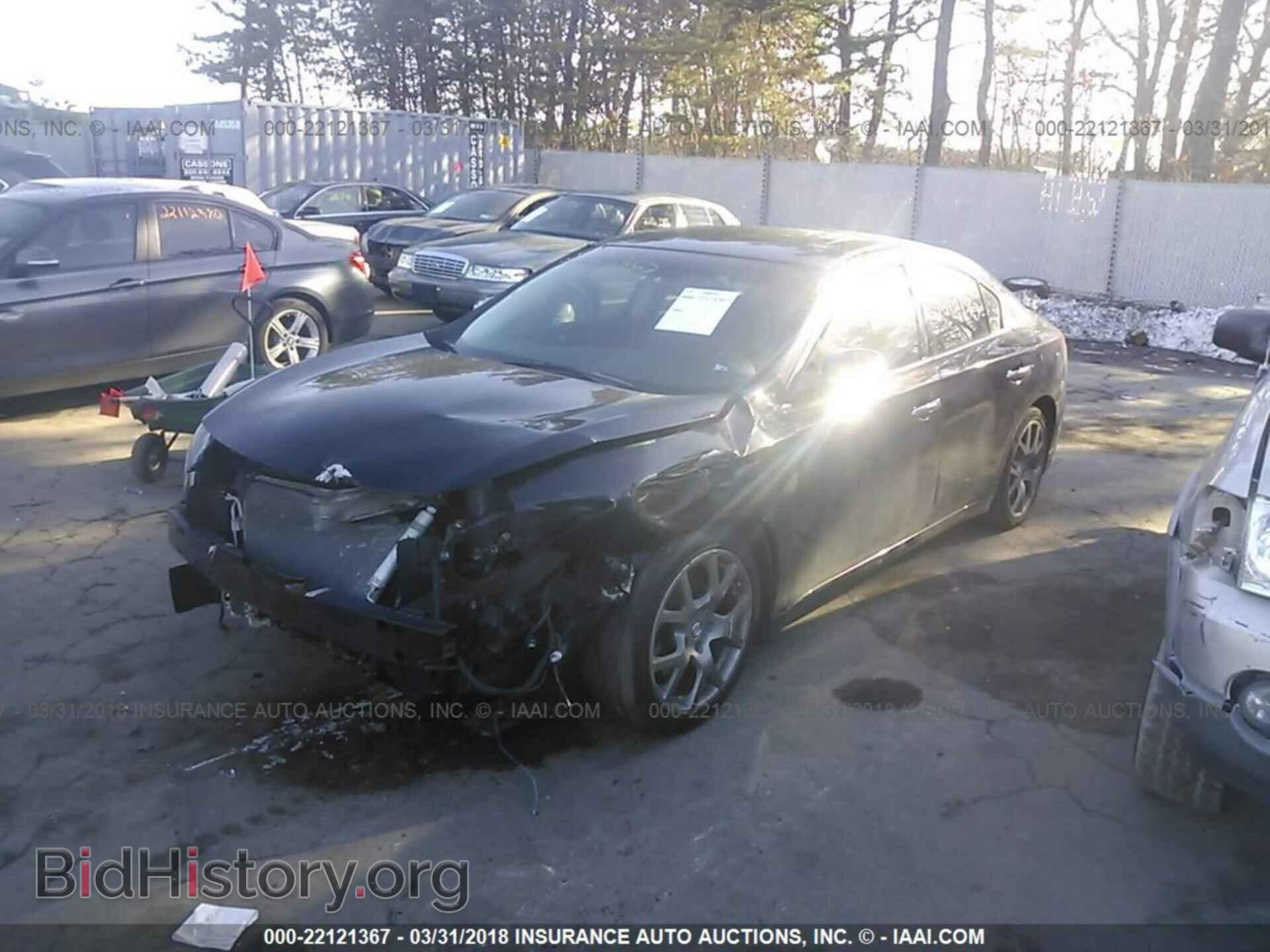 2011 Nissan Maxima - VIN: 1N4AA5AP1BC852455 - Фото 2