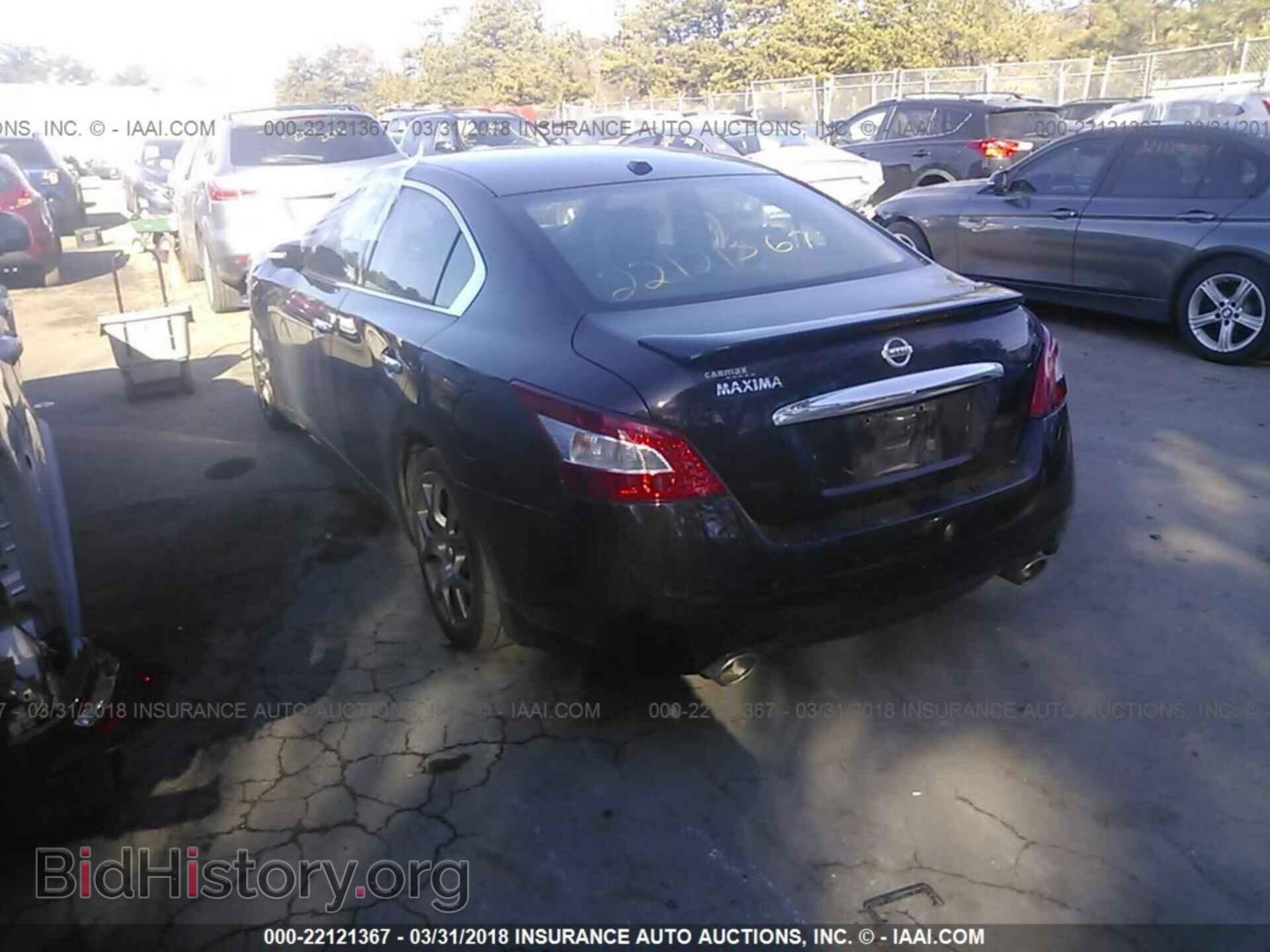 2011 Nissan Maxima - VIN: 1N4AA5AP1BC852455 - Фото 3