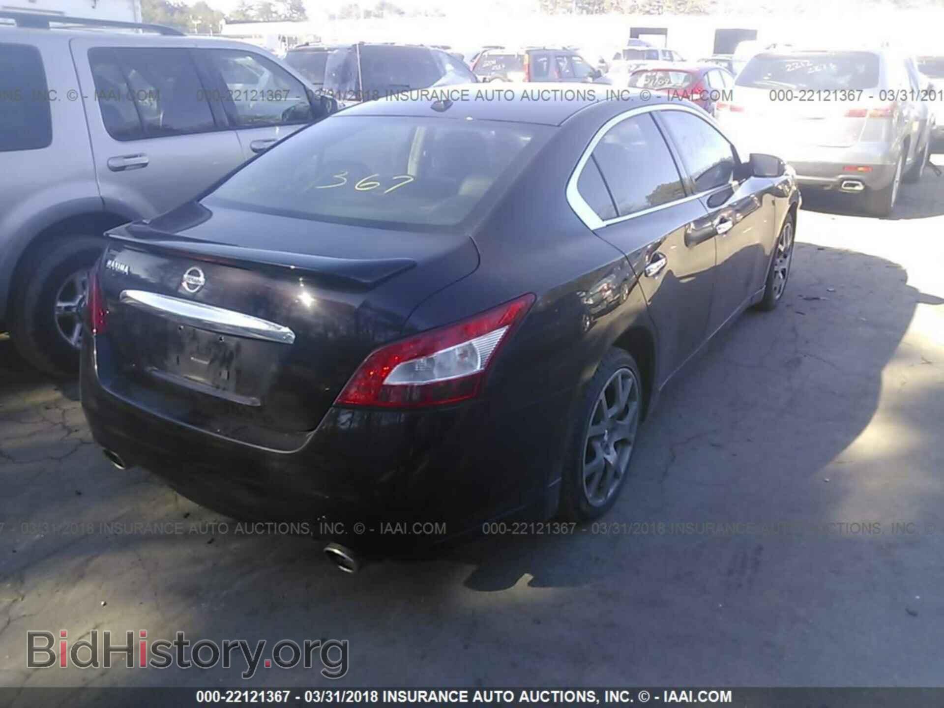 2011 Nissan Maxima - VIN: 1N4AA5AP1BC852455 - Фото 4