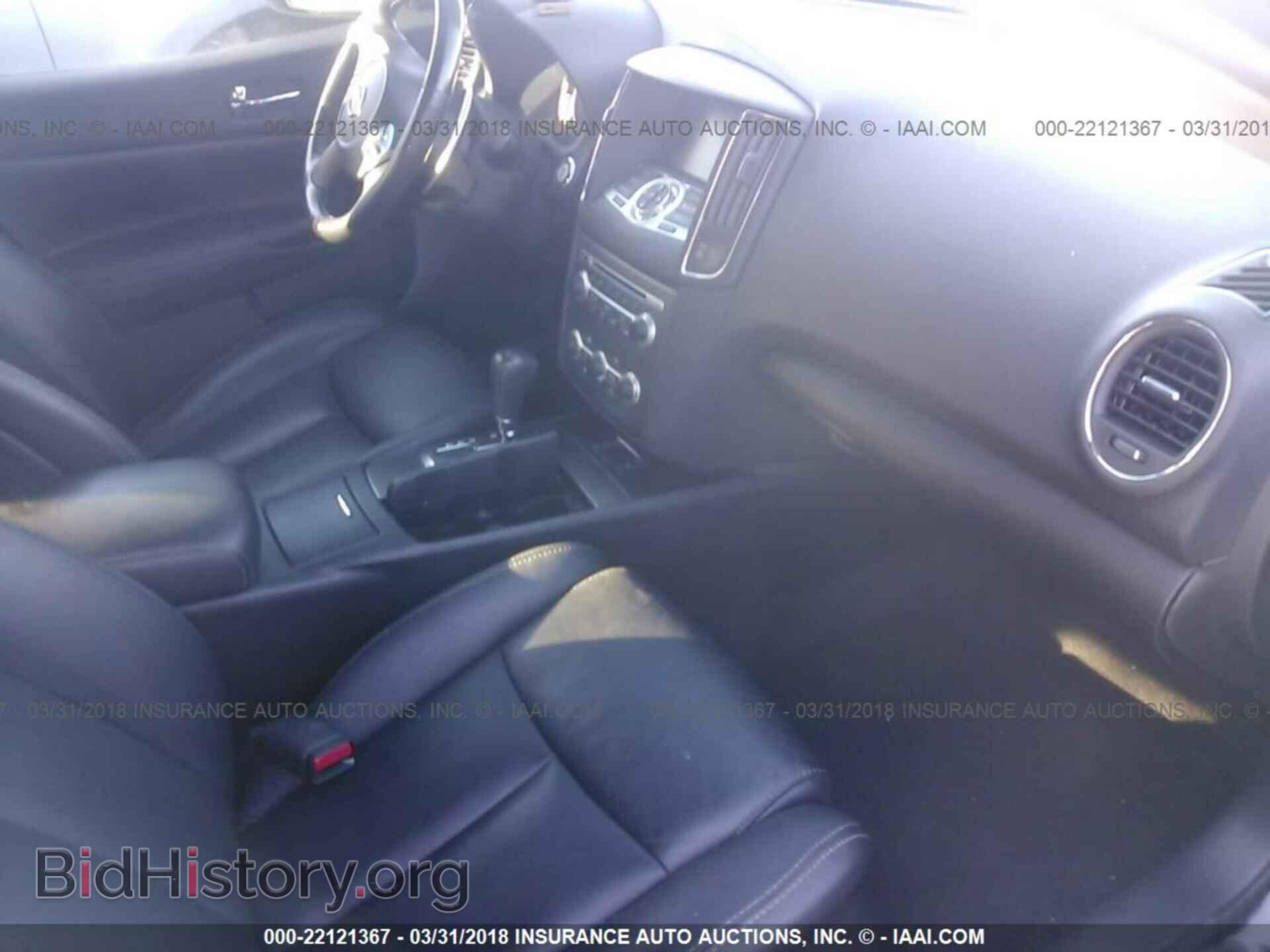 2011 Nissan Maxima - VIN: 1N4AA5AP1BC852455 - Фото 5