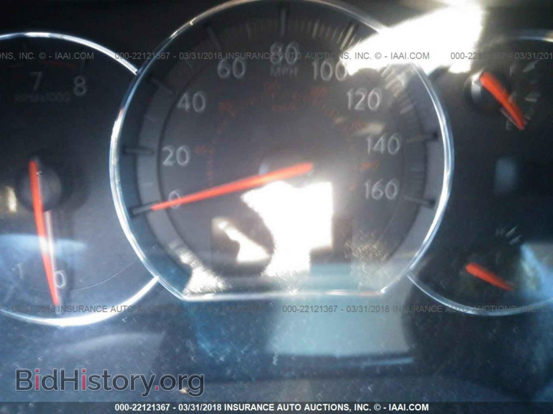 2011 Nissan Maxima - VIN: 1N4AA5AP1BC852455 - Фото 7