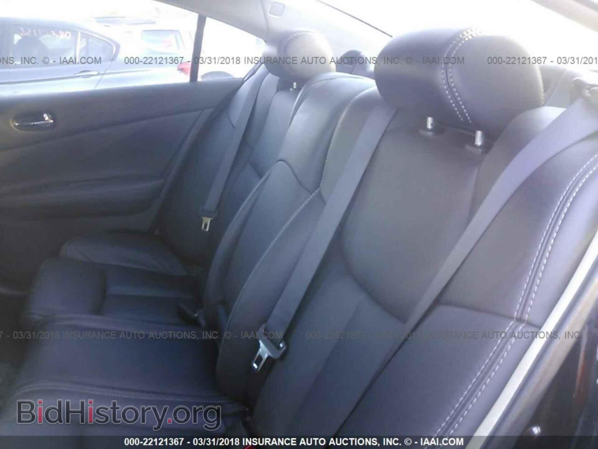 2011 Nissan Maxima - VIN: 1N4AA5AP1BC852455 - Фото 8