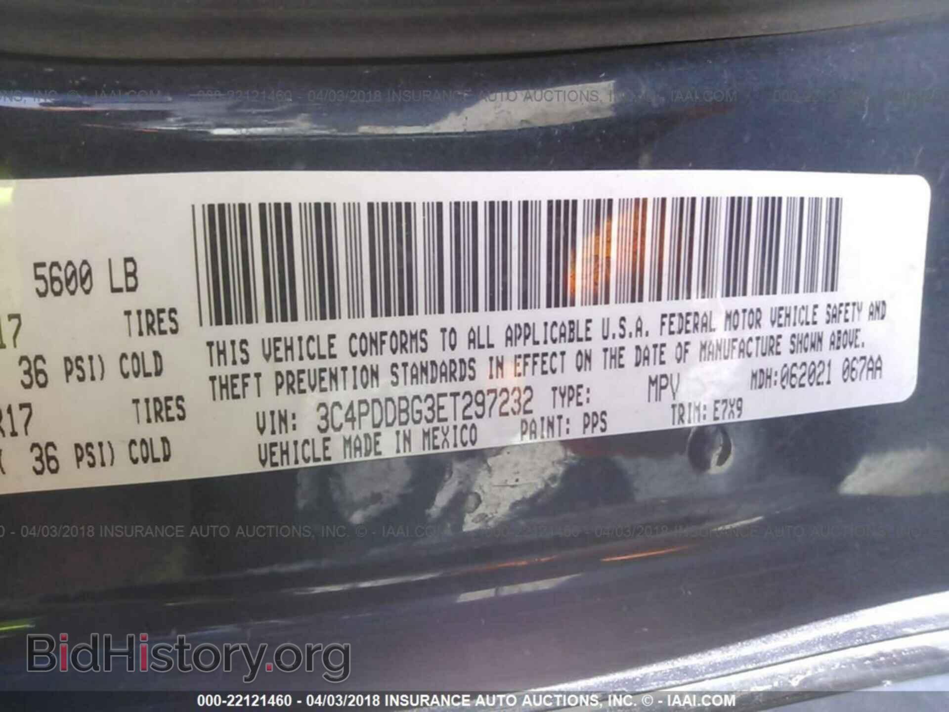 2014 Dodge Journey - VIN: 3C4PDDBG3ET297232 - Photo 9