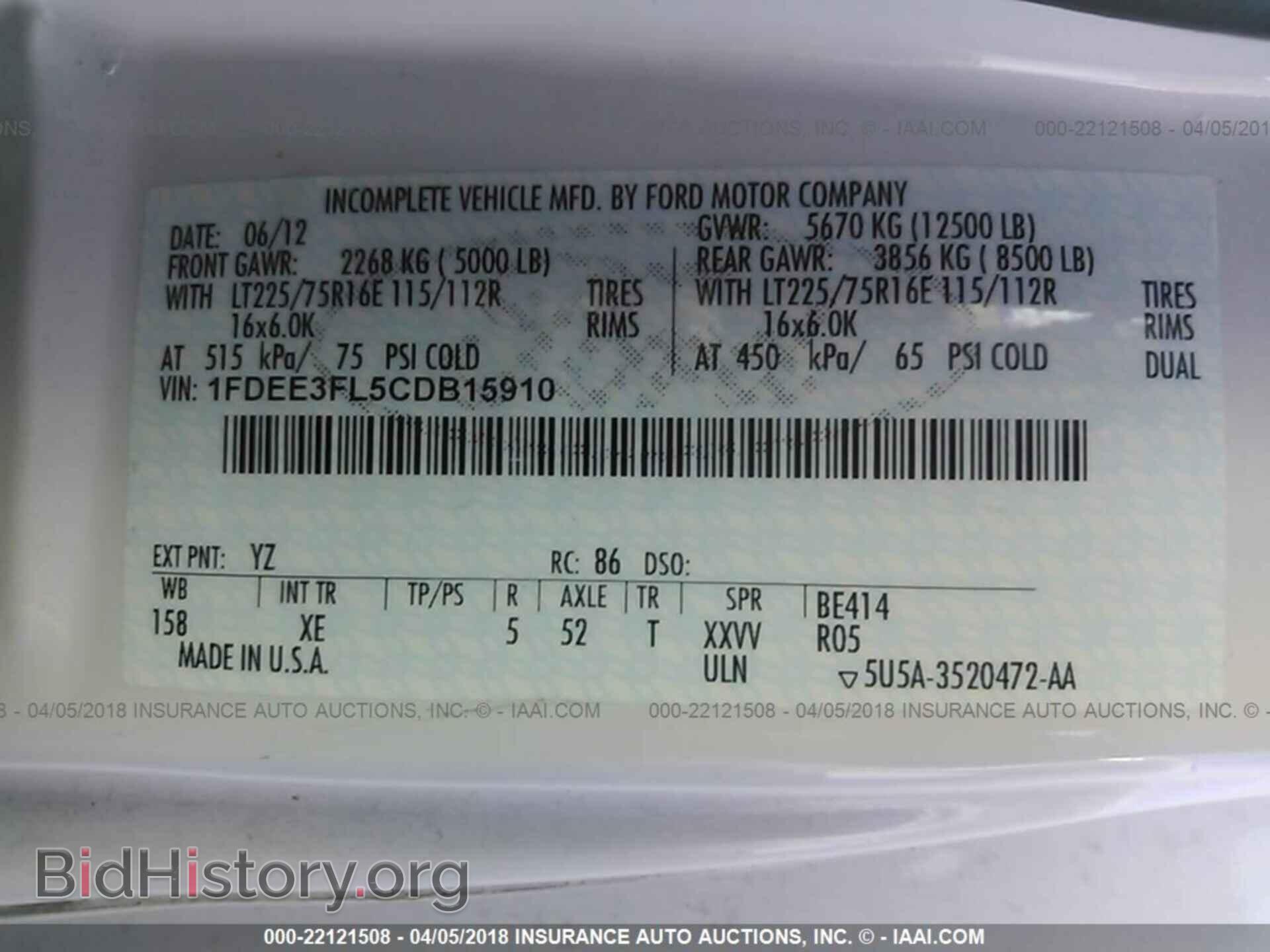 2012 Ford Econoline - VIN: 1FDEE3FL5CDB15910 - Фото 10
