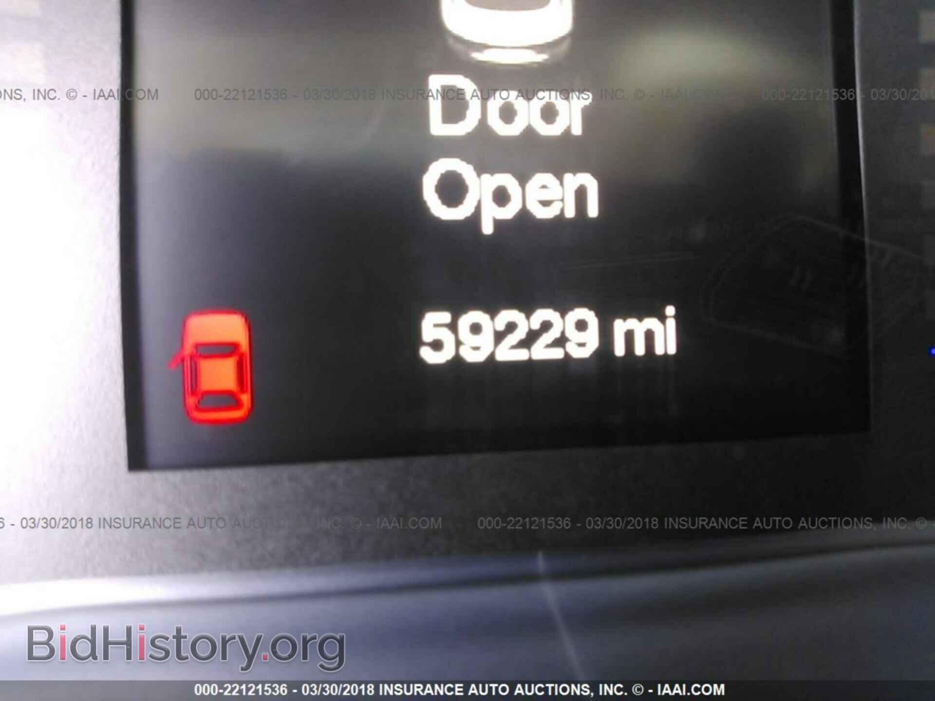 2015 Chrysler 200 - VIN: 1C3CCCAB1FN607949 - Фото 7