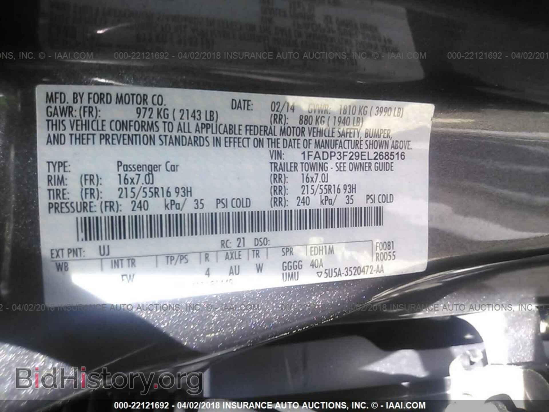 2014 Ford Focus - VIN: 1FADP3F29EL268516 - Photo 9