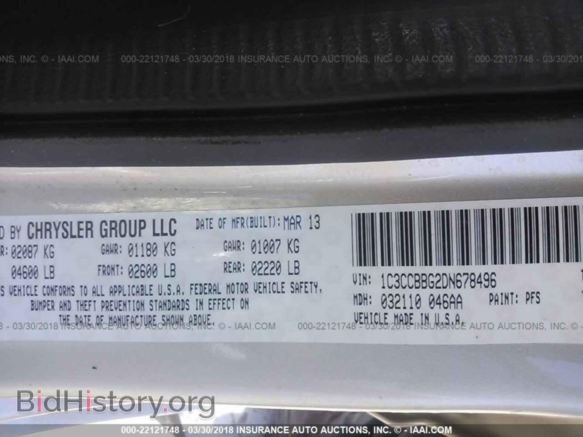 2013 Chrysler 200 - VIN: 1C3CCBBG2DN678496 - Photo 9