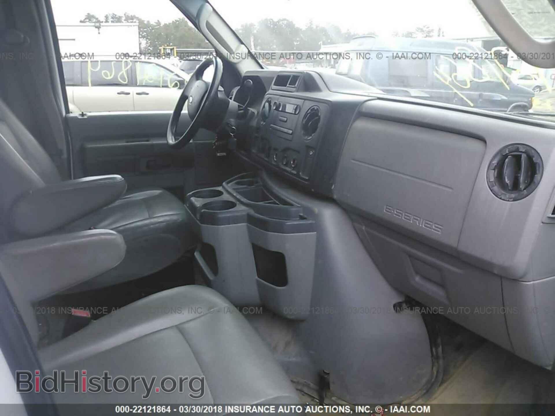 2012 Ford Econoline - VIN: 1FTNE1EW4CDA10571 - Фото 5