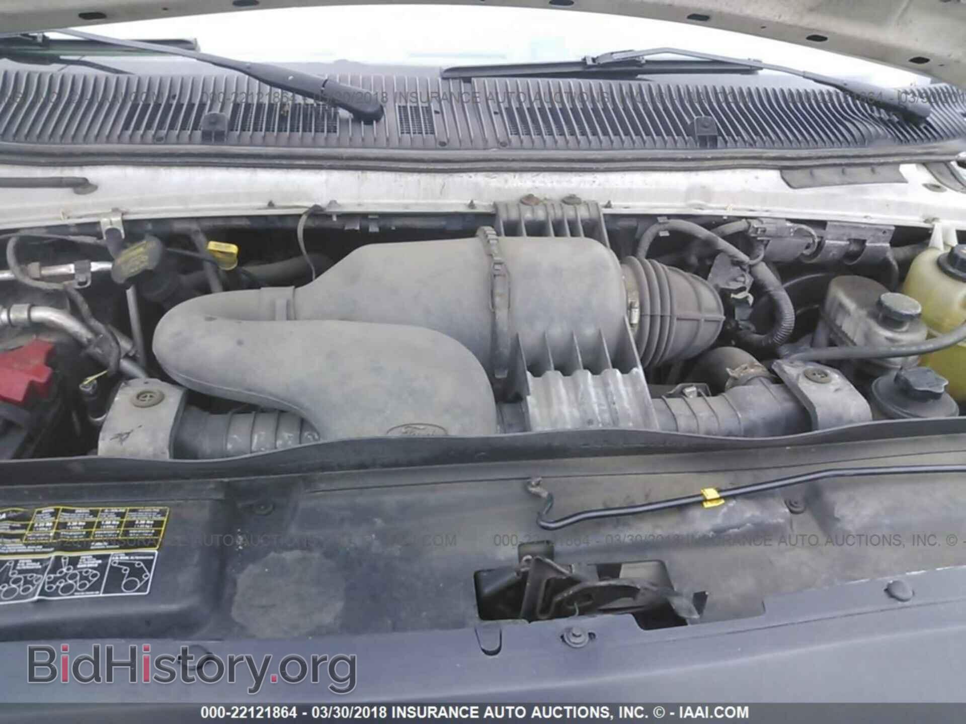 2012 Ford Econoline - VIN: 1FTNE1EW4CDA10571 - Фото 10