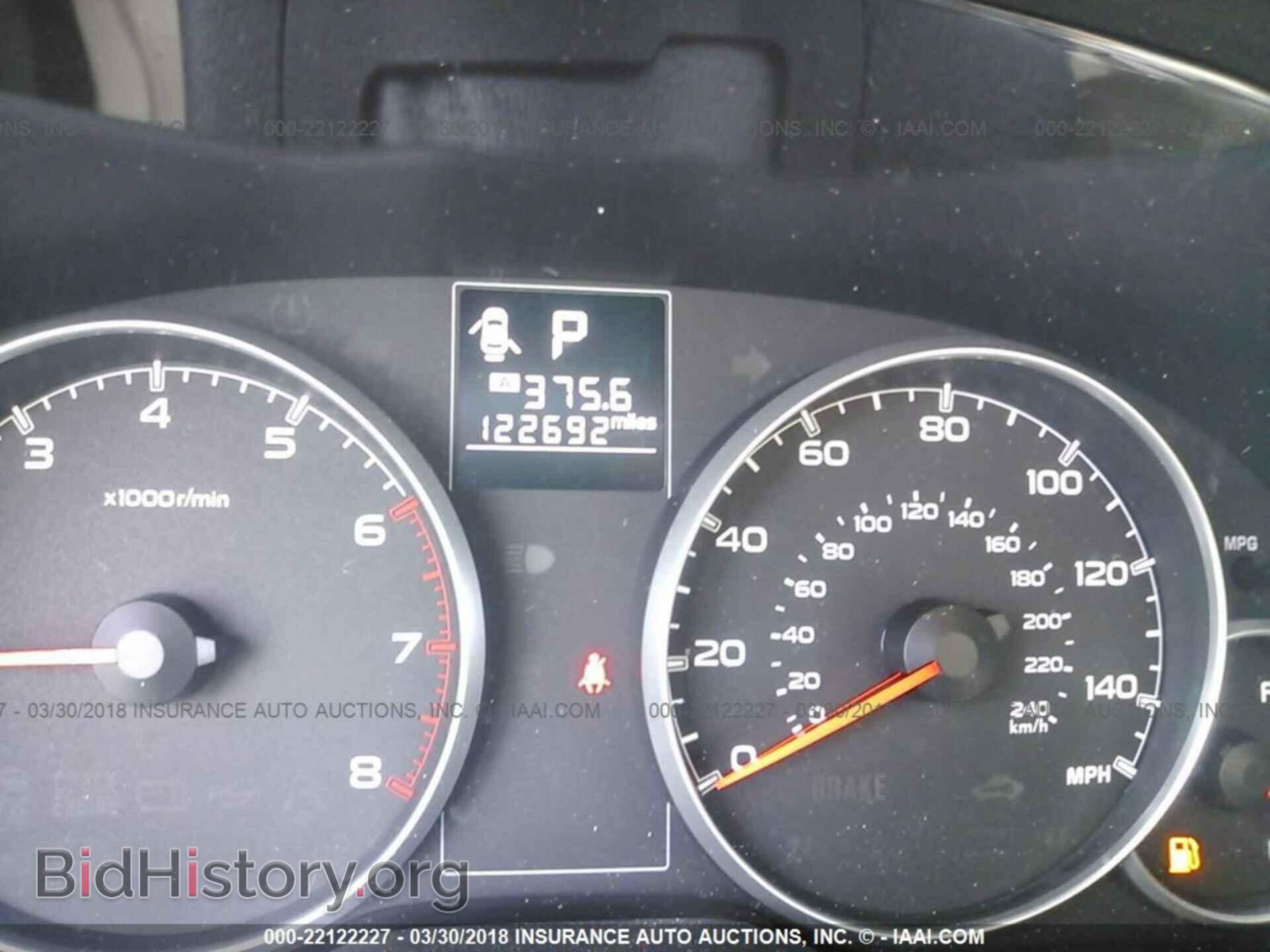 2014 Subaru Outback - VIN: 4S4BRCCC8E3265563 - Фото 7