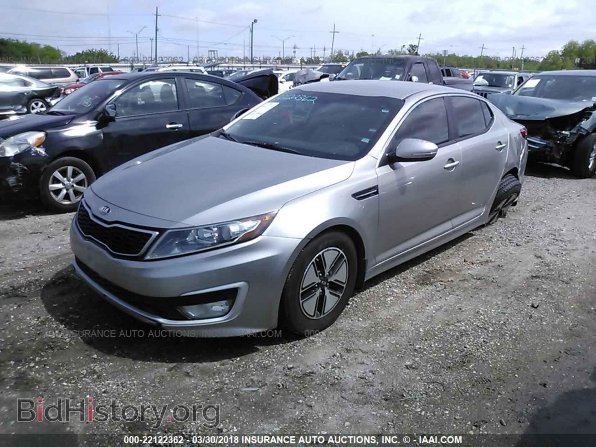 2013 Kia Optima - VIN: KNAGM4AD4D5041877 - Photo 2
