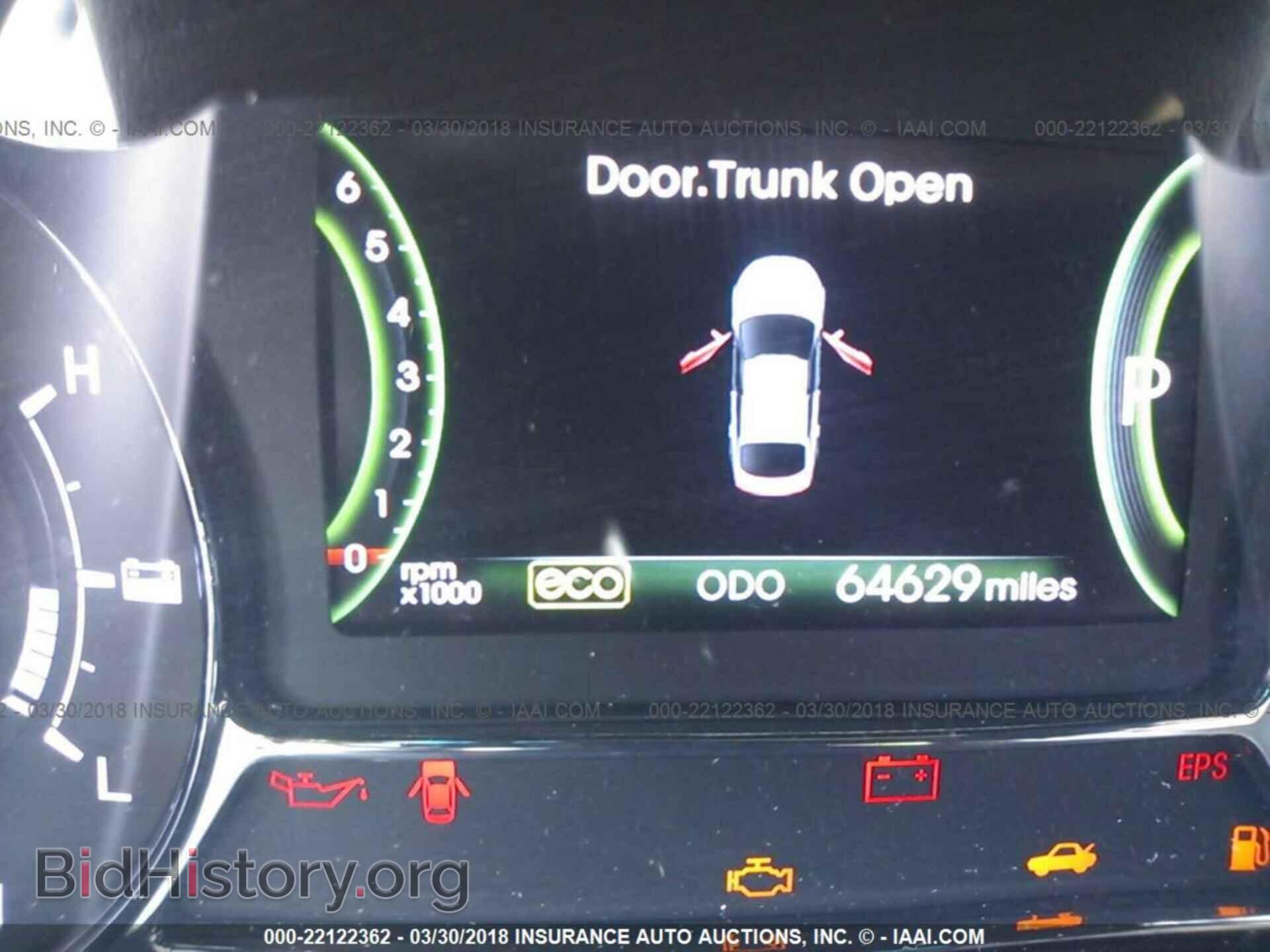 2013 Kia Optima - VIN: KNAGM4AD4D5041877 - Photo 7