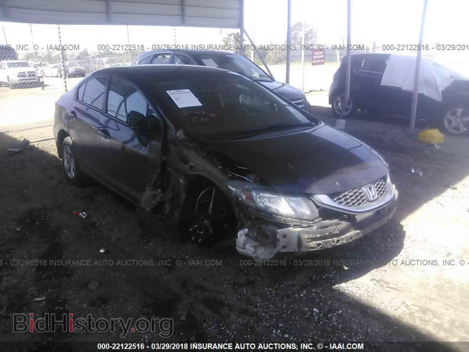 Фотография 2HGFB2E59EH521596 - Honda Civic 2014