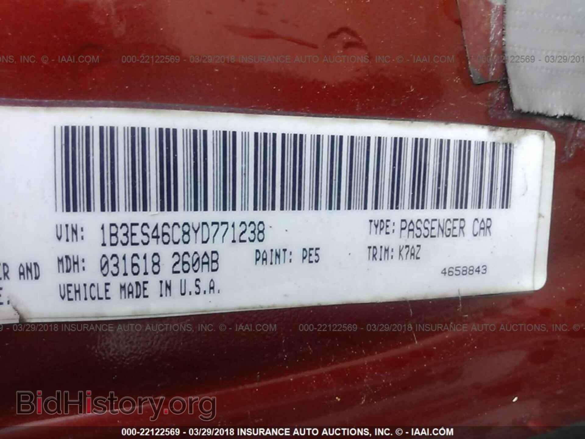 2000 DODGE NEON - VIN: 1B3ES46C8YD771238 - Фото 9