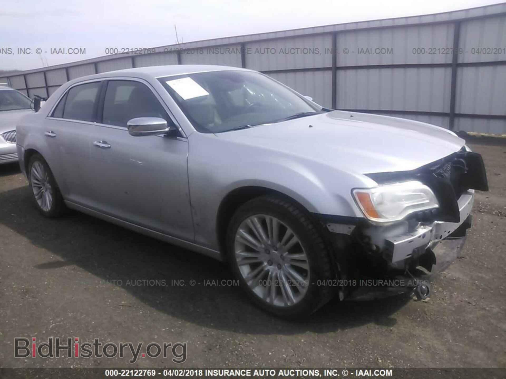 Фотография 2C3CA5CG3BH614091 - CHRYSLER 300 2011