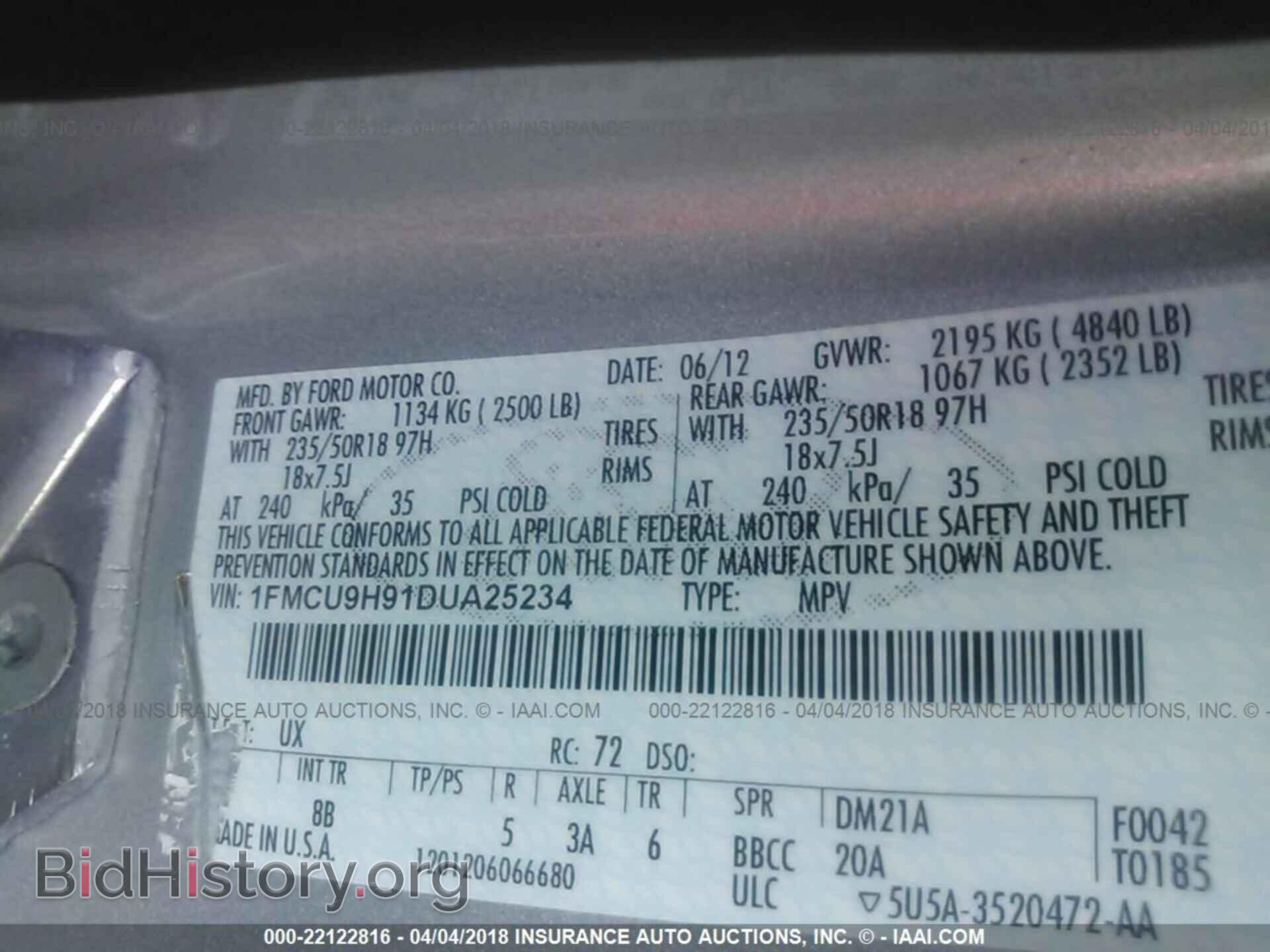 2013 Ford Escape - VIN: 1FMCU9H91DUA25234 - Фото 9