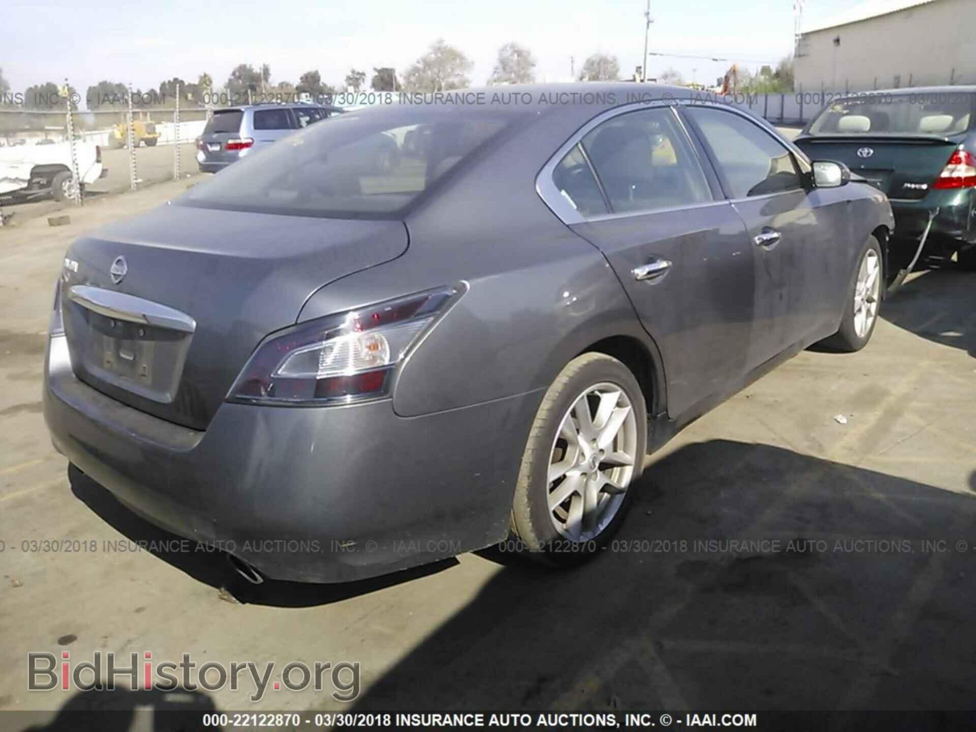 2014 Nissan Maxima - VIN: 1N4AA5AP1EC462279 - Фото 4