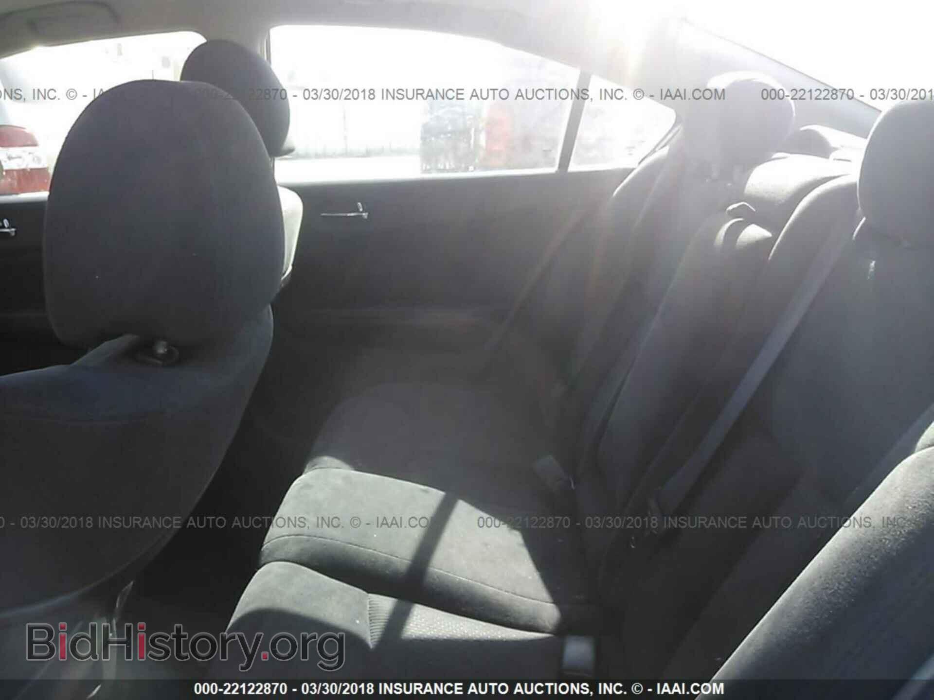 2014 Nissan Maxima - VIN: 1N4AA5AP1EC462279 - Фото 8