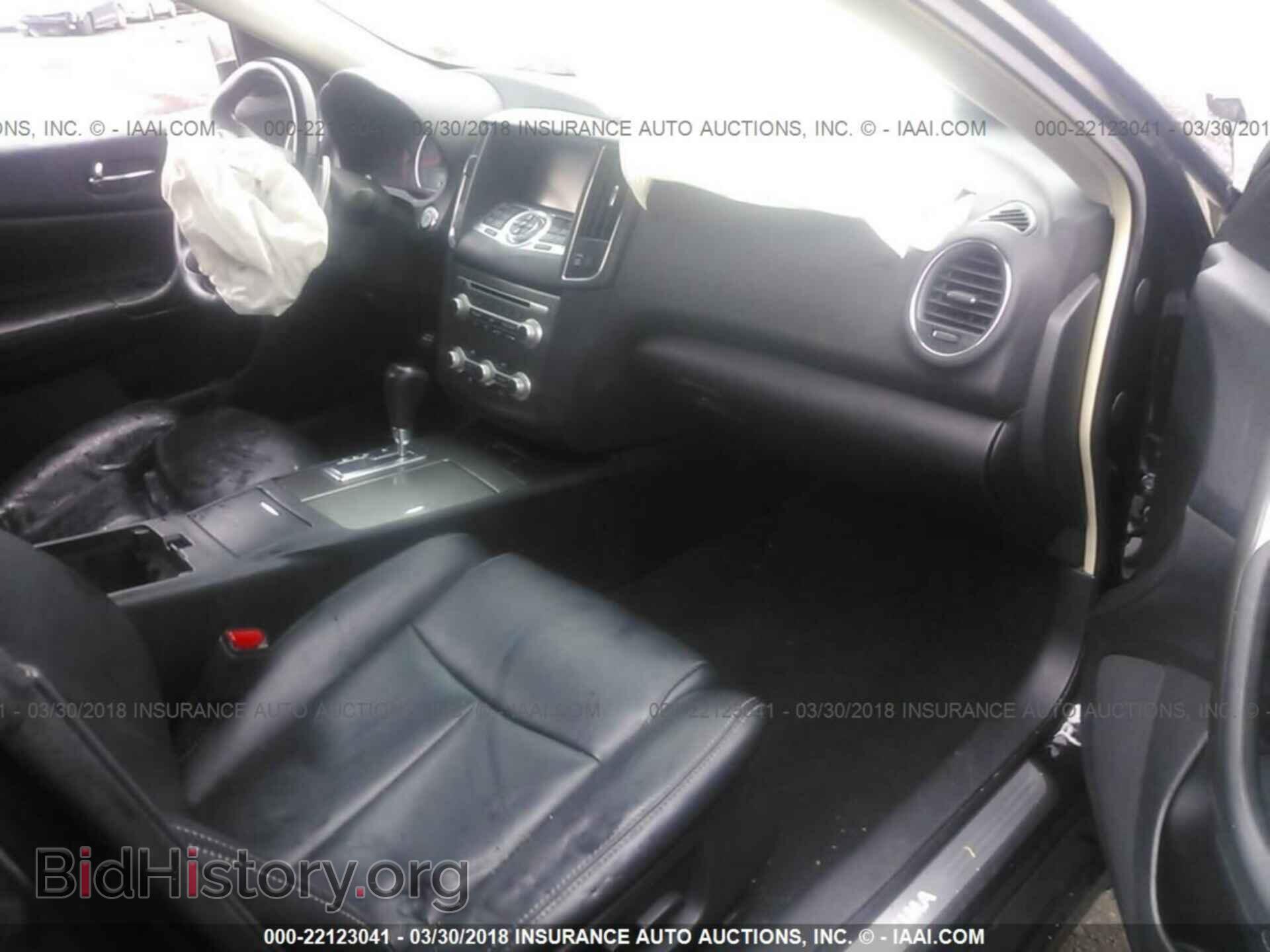 2014 Nissan Maxima - VIN: 1N4AA5AP1EC451167 - Фото 5