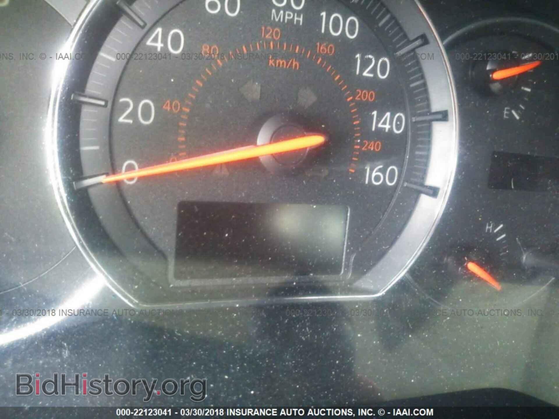 2014 Nissan Maxima - VIN: 1N4AA5AP1EC451167 - Фото 7