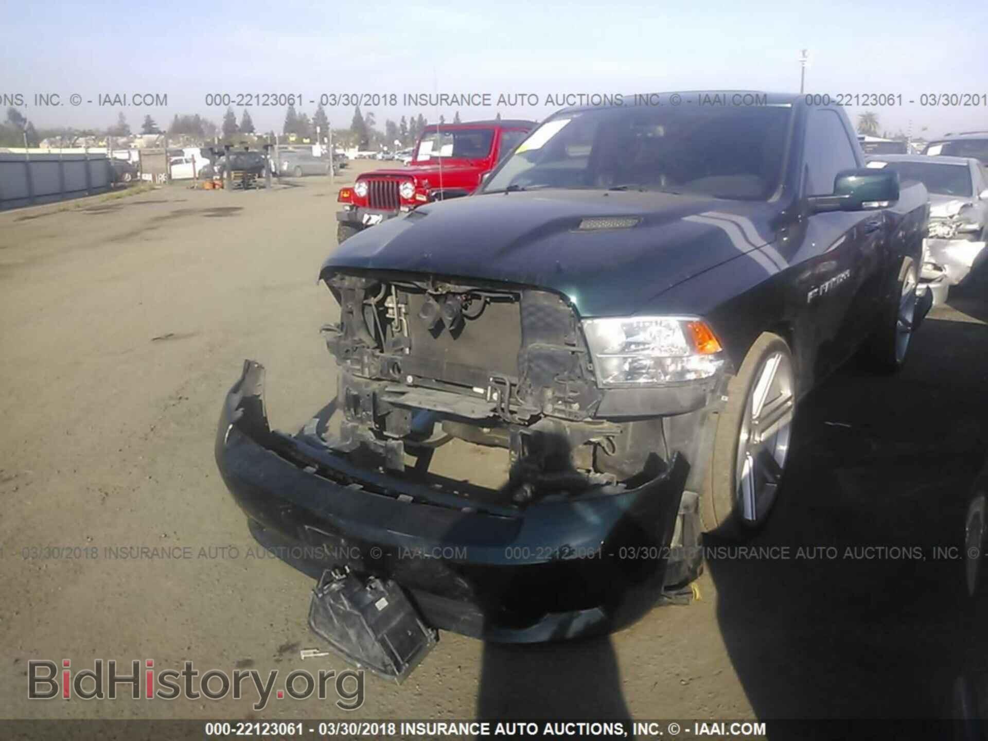 2011 Dodge Ram 1500 - VIN: 3D7JB1ET2BG532703 - Фото 2
