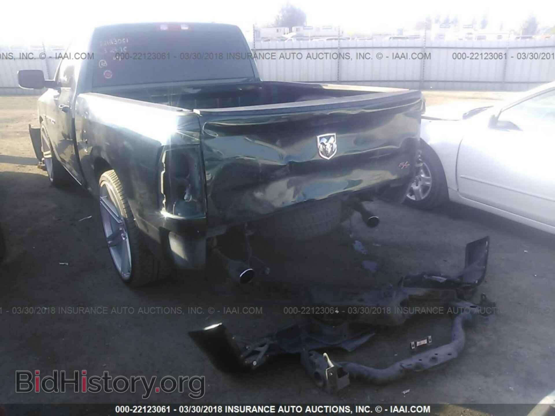 2011 Dodge Ram 1500 - VIN: 3D7JB1ET2BG532703 - Фото 3