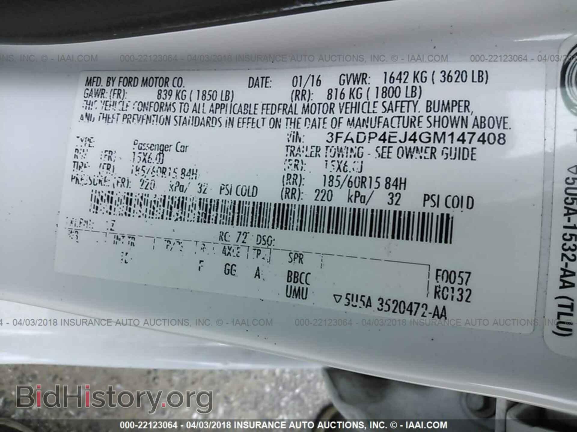 2016 Ford Fiesta - VIN: 3FADP4EJ4GM147408 - Фото 9