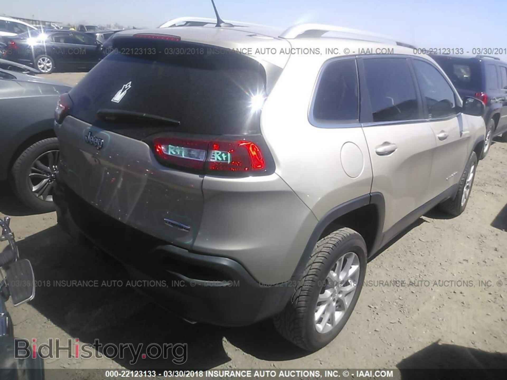 2015 Jeep Cherokee - VIN: 1C4PJMCS4FW673637 - Фото 4