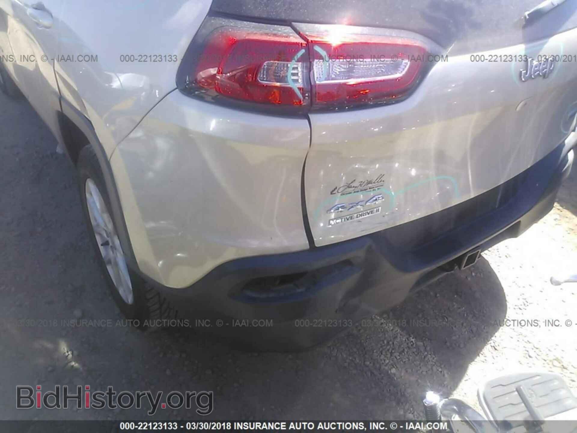 2015 Jeep Cherokee - VIN: 1C4PJMCS4FW673637 - Фото 6