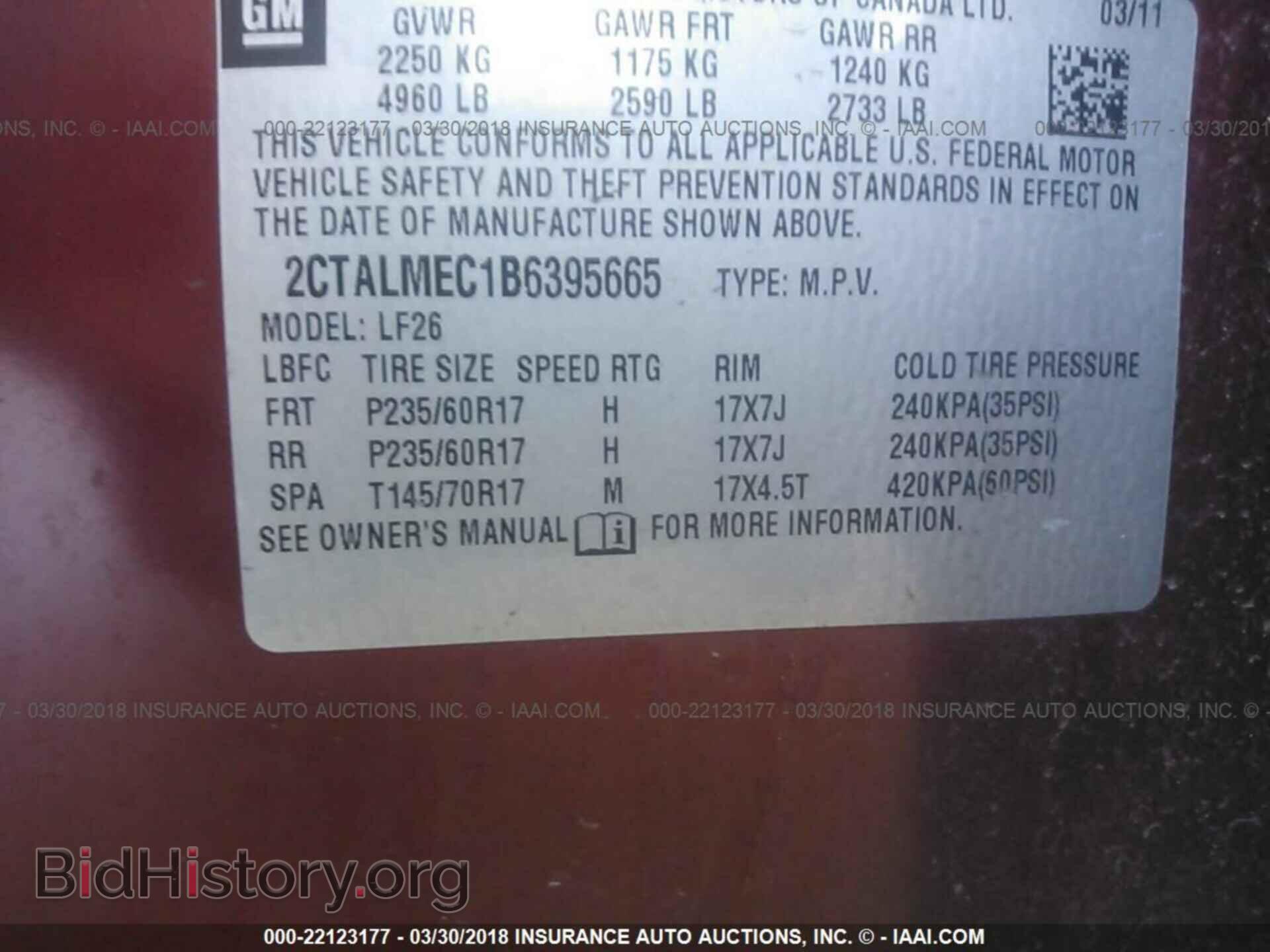 2011 Gmc Terrain - VIN: 2CTALMEC1B6395665 - Photo 9