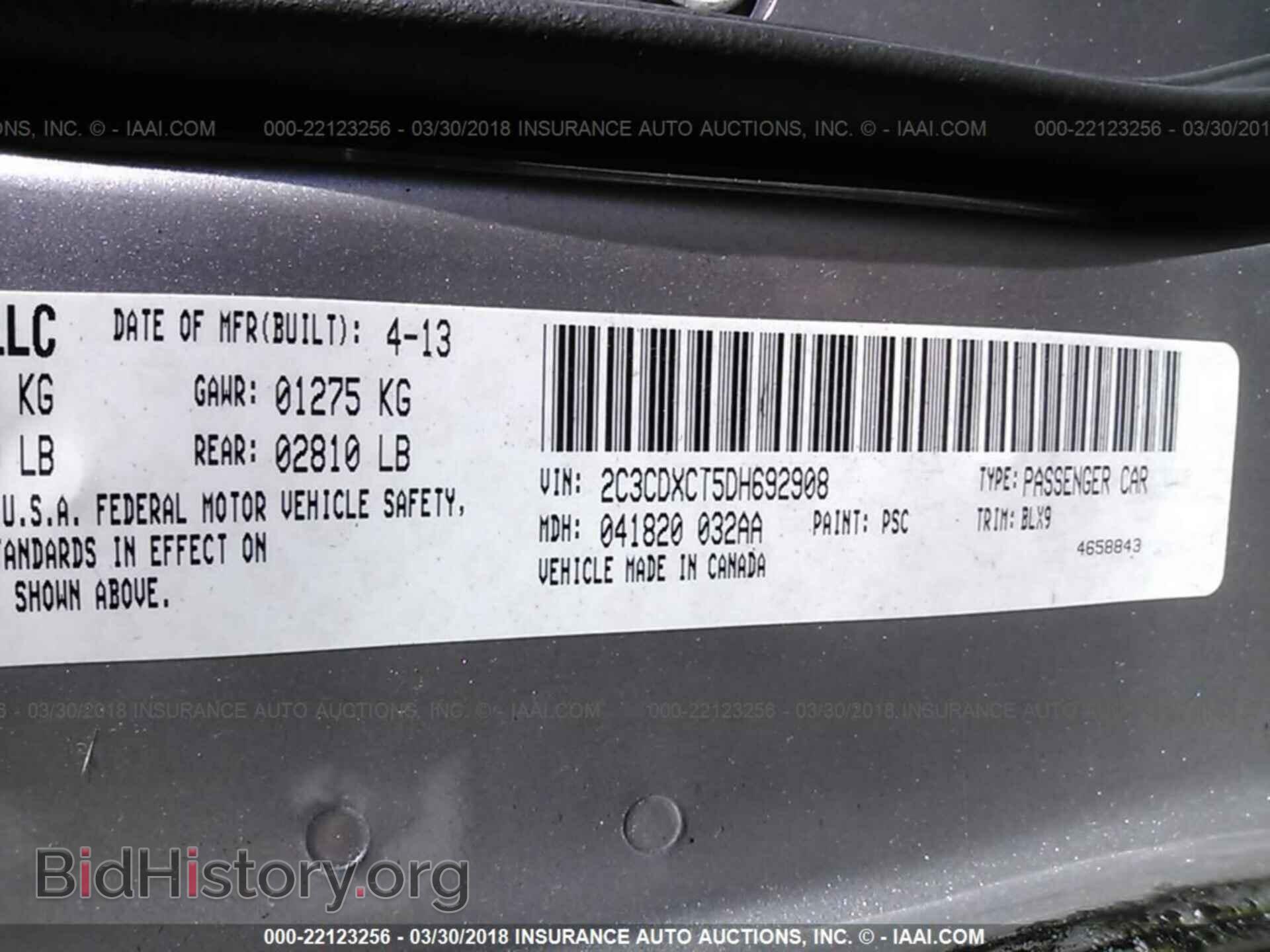 2013 Dodge Charger - VIN: 2C3CDXCT5DH692908 - Photo 9