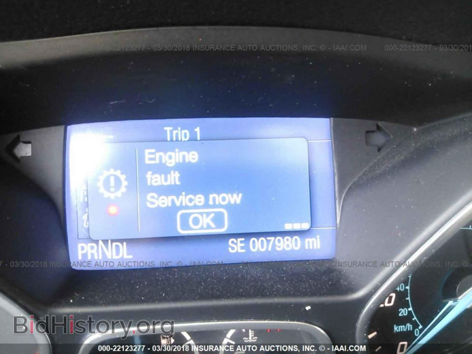 2014 Ford Focus - VIN: 1FADP3F27EL344279 - Photo 7