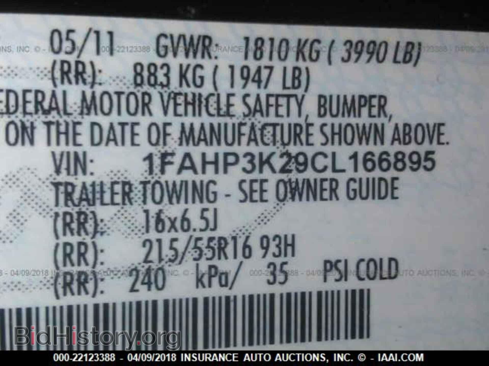 2012 Ford Focus - VIN: 1FAHP3K29CL166895 - Photo 9