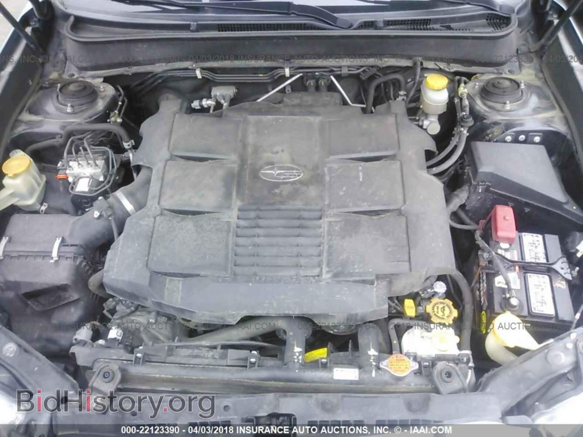 2013 Subaru Outback - VIN: 4S4BRDAC6D2226676 - Фото 10