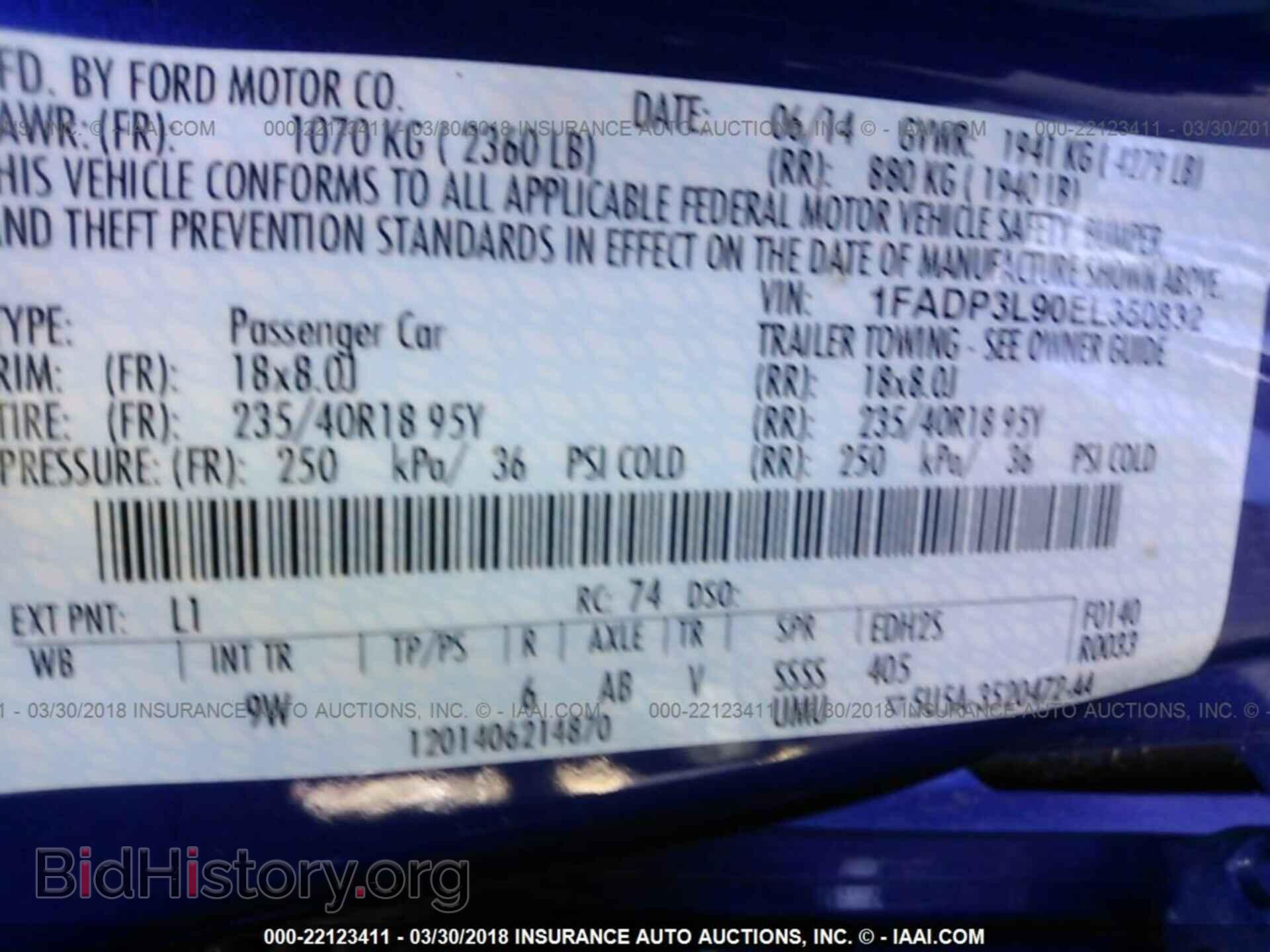 2014 Ford Focus - VIN: 1FADP3L90EL350832 - Фото 9