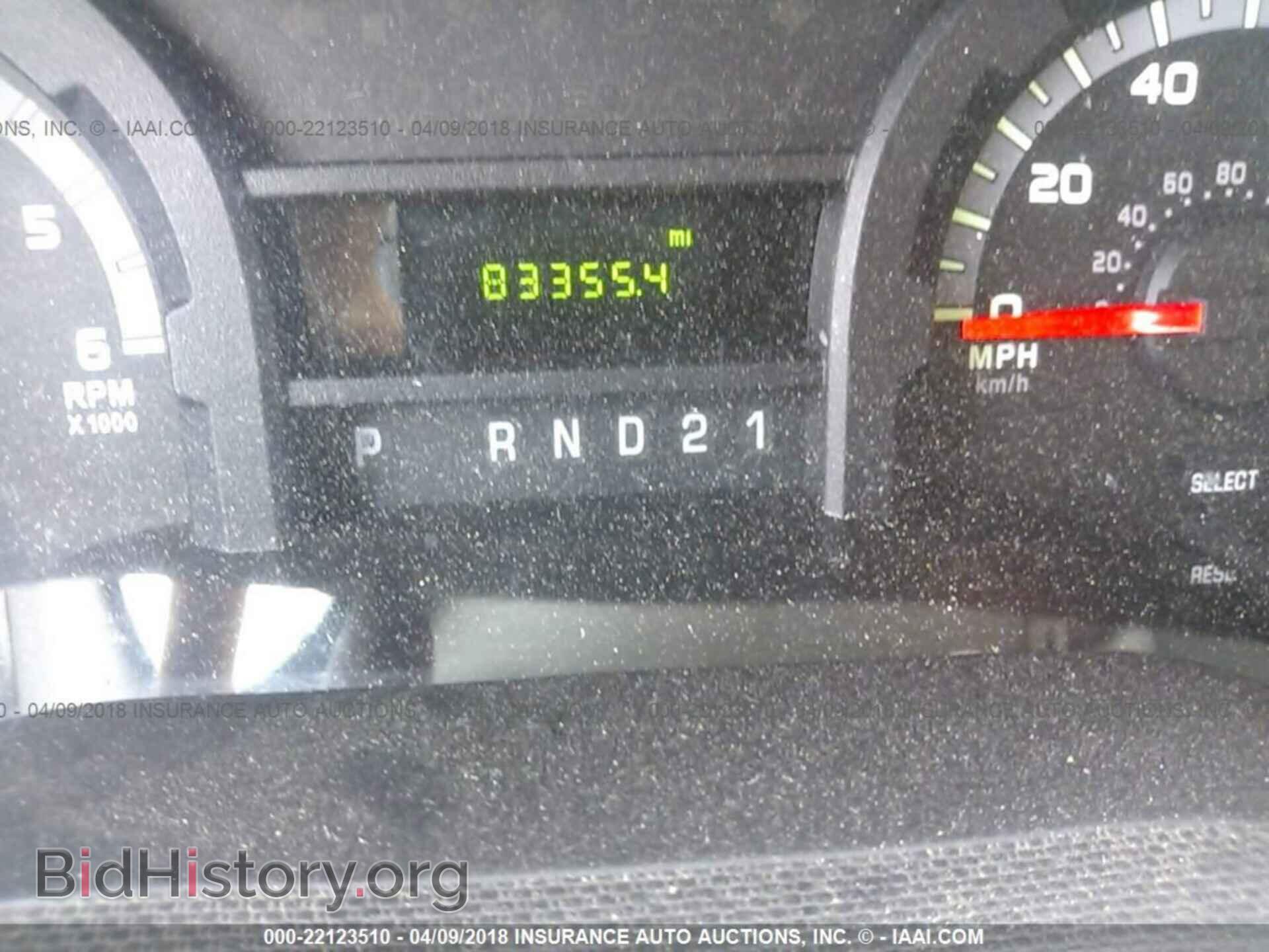 2012 Ford Econoline - VIN: 1FTNE2EW0CDB16862 - Фото 7
