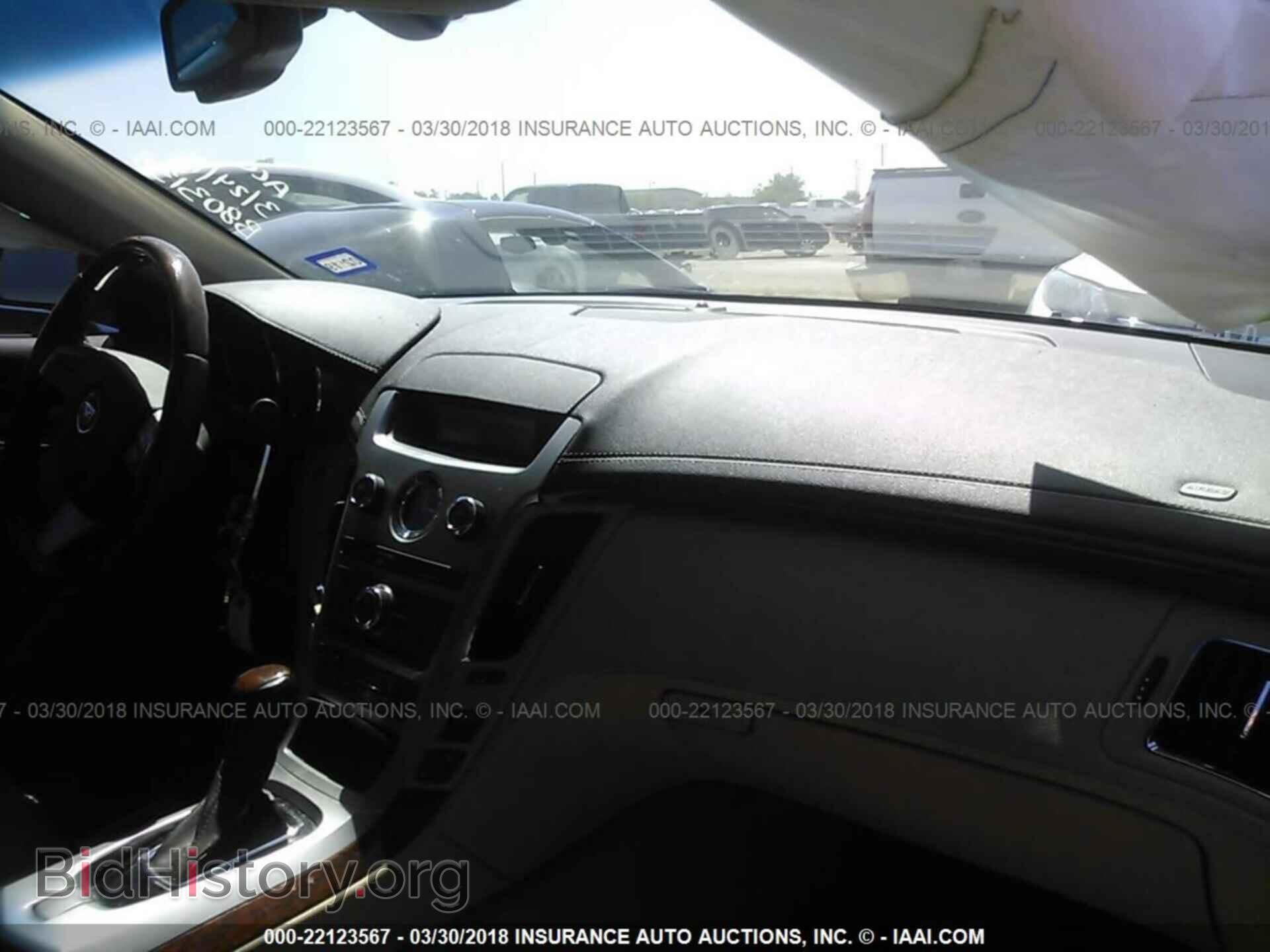 2012 Cadillac Cts - VIN: 1G6DE5E55C0140587 - Фото 5