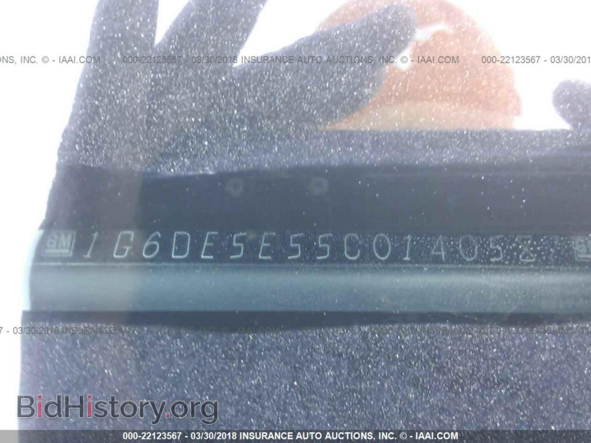 2012 Cadillac Cts - VIN: 1G6DE5E55C0140587 - Фото 9