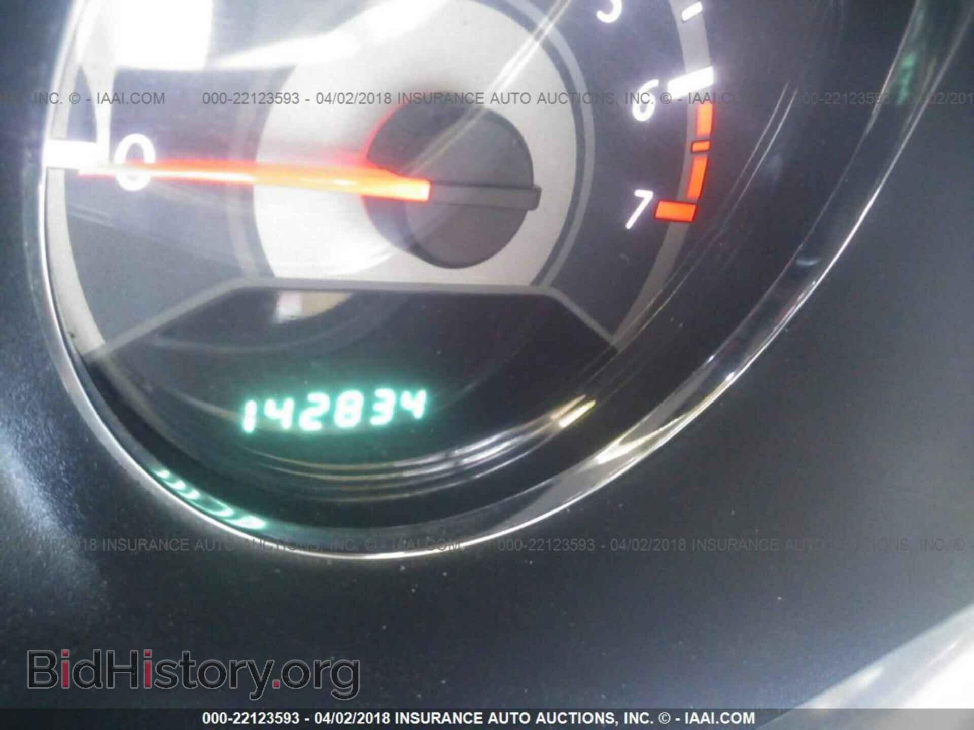 2013 Chrysler 200 - VIN: 1C3CCBBB1DN578796 - Photo 7