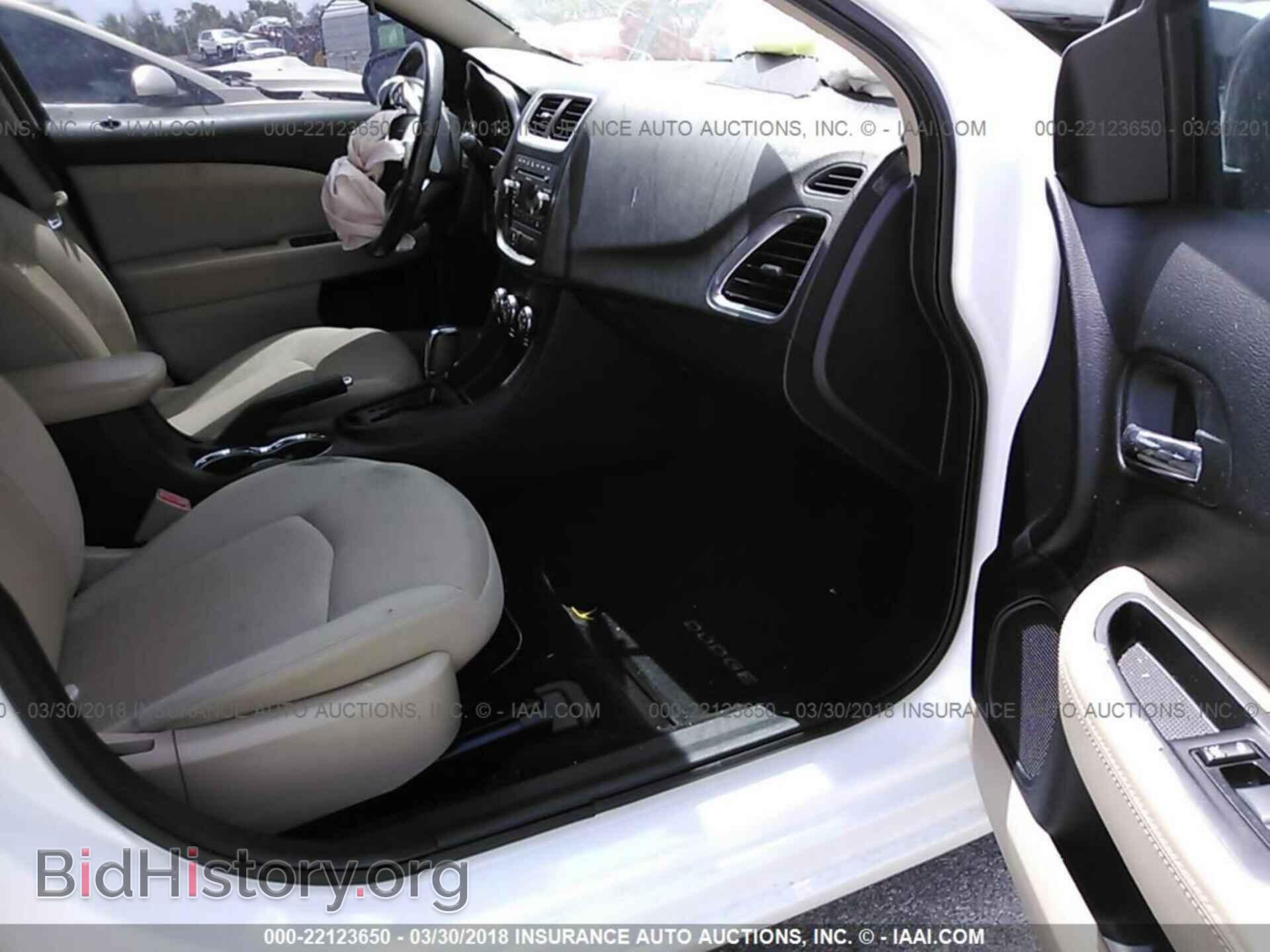 2011 Dodge Avenger - VIN: 1B3BD1FB1BN557115 - Photo 5
