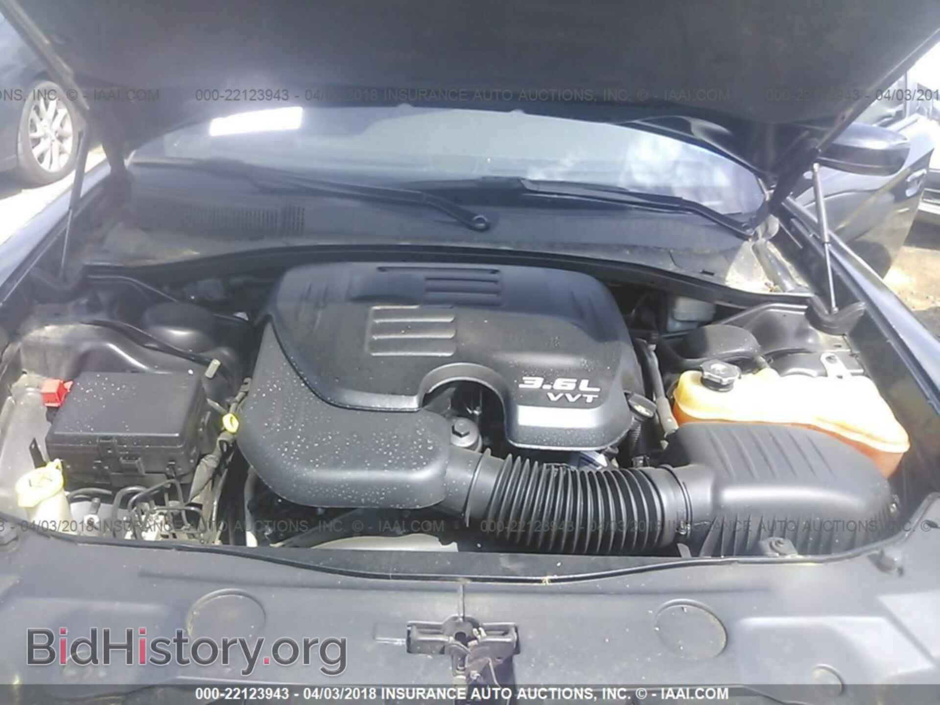 2013 Dodge Charger - VIN: 2C3CDXBG4DH571274 - Photo 10