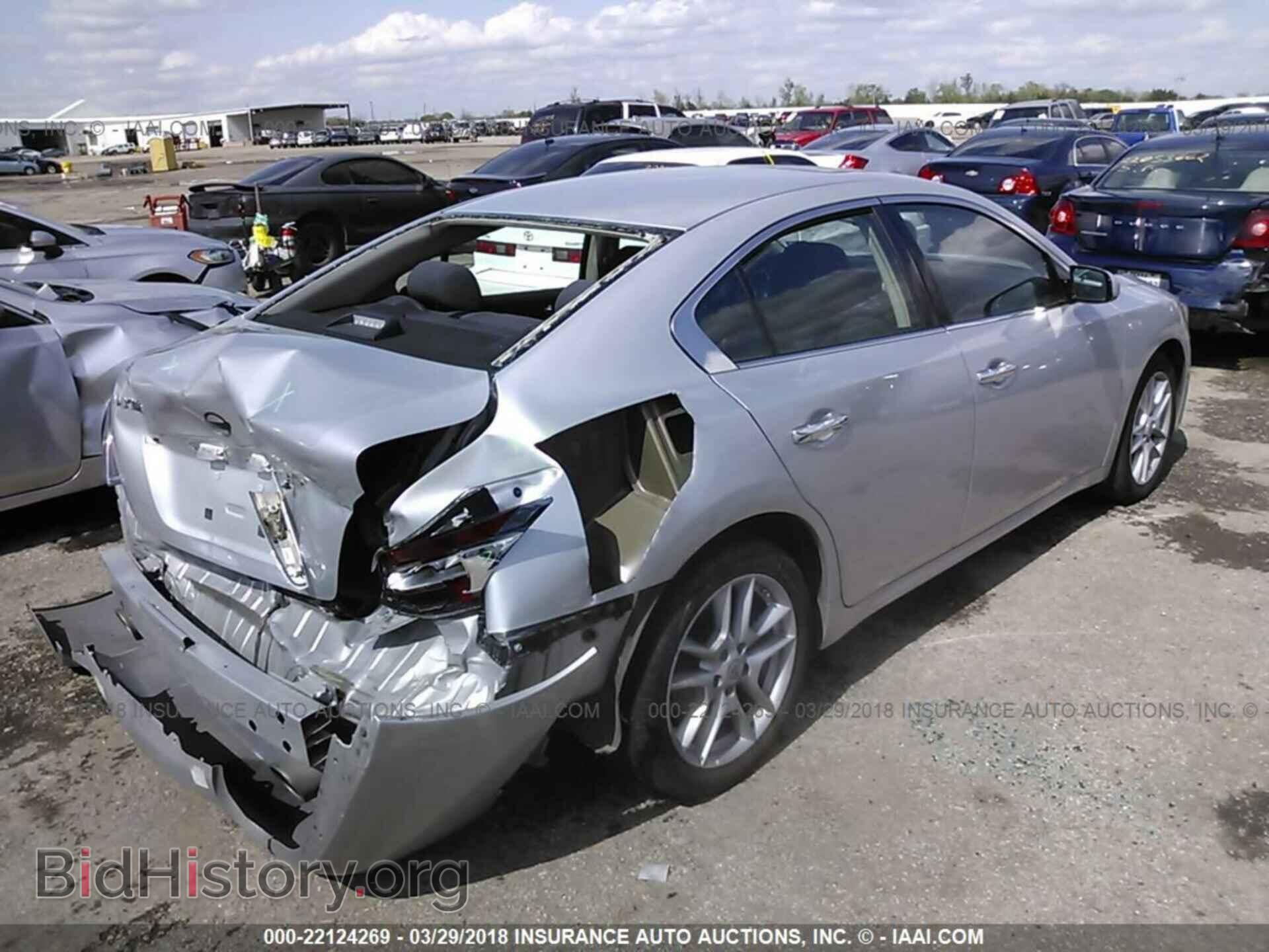 2014 Nissan Maxima - VIN: 1N4AA5APXEC470574 - Фото 4