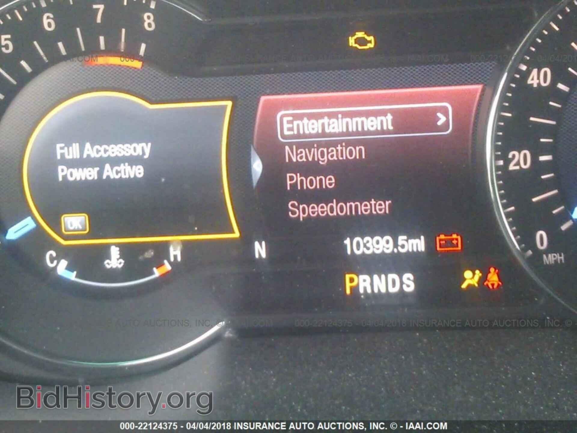 2017 Ford Explorer - VIN: 1FM5K8HT8HGB86513 - Photo 7
